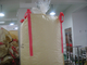 Μαζικές τσάντες τόνου τύπων Α1 για το PVC προμηθευτής